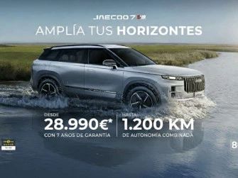 JAECOO 7 súper híbrido enchufable