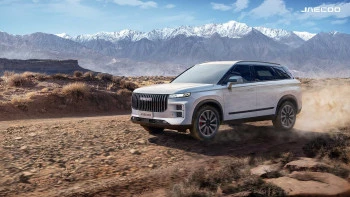 Jaecoo 7: el SUV híbrido que redefine la aventura