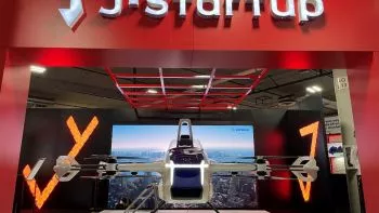 El futuro cada vez más cerca, SkyDrive y Suzuki trabajan para comercializar coches voladores