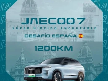 El JAECOO 7 SÚPER HÍBRIDO ENCHUFABLE se somete al 