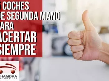 5 coches de segunda mano recomendados con los que siempre acertarás