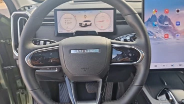 Jaecoo 7 Exclusive 1.6 TGDI 108kW AWD Bitono