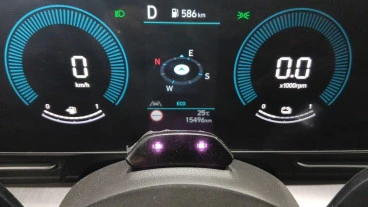 Hyundai Kona HEV 1.6GDI 129CV DT Maxx