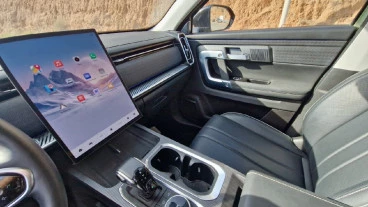 Jaecoo 7 Exclusive 1.6 TGDI 108kW (145CV) AWD