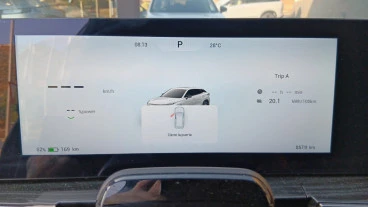 Omoda 5 EV EV Premium 155kW (211CV) Batería 61kWh