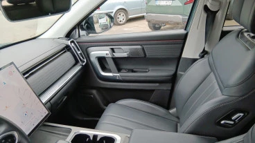 Jaecoo 7 Select 1.6 TGDI 108kW (145CV) FWD