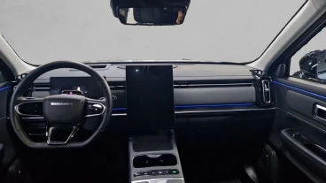 Jaecoo 7 PHEV Exclusive 1.5 TGDI+1DHT FWD