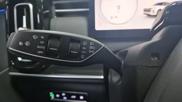 Jaecoo 7 PHEV Exclusive 1.5 TGDI+1DHT FWD