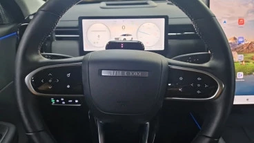 Jaecoo 7 PHEV Exclusive 1.5 TGDI+1DHT FWD