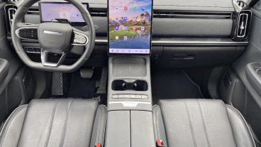 Jaecoo 7 MY26-PHEV Excl. 1.5 TGDI+1DHT FWD