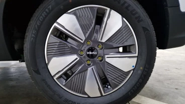 EBRO S400 1.5 DHE HEV Excellence CVT