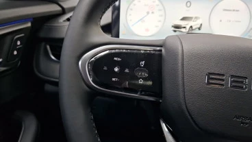 EBRO S400 1.5 DHE HEV Excellence CVT