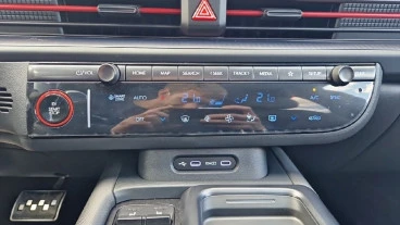 Hyundai IONIQ 6 239kW (325CV) 84kWh AWD N Line