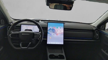 Jaecoo 7 PHEV Exclusive 1.5 TGDI+1DHT FWD