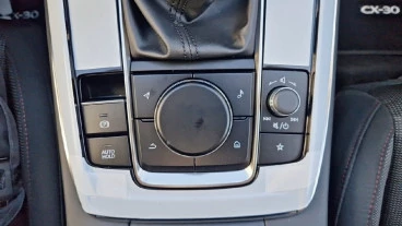 Mazda CX-30 e-SKYACTIV G Homura