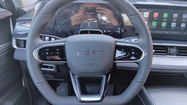 EBRO S700 1.5 TGDI PHEV Premium E-CVT