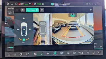 CHANGAN Deepal S07 -
