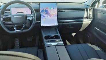 Jaecoo 7 PHEV Exclusive 1.5 TGDI+1DHT FWD