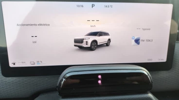 Jaecoo 7 PHEV Exclusive 1.5 TGDI+1DHT FWD