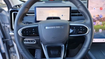 Jaecoo 7 PHEV Exclusive 1.5 TGDI+1DHT FWD