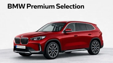 BMW X1 XDRIVE25E
