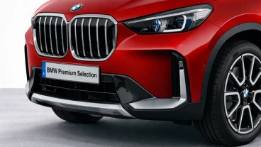 BMW X1 xDrive25e