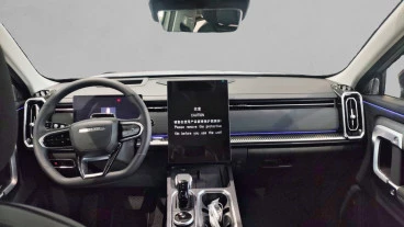 Jaecoo 7 Exclusive 1.6 TGDI 108kW (145CV) AWD