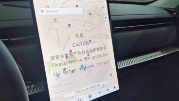 Jaecoo 7 Exclusive 1.6 TGDI 108kW (145CV) AWD