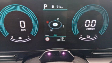 Hyundai Kona HEV 1.6GDI 129CV DT Maxx