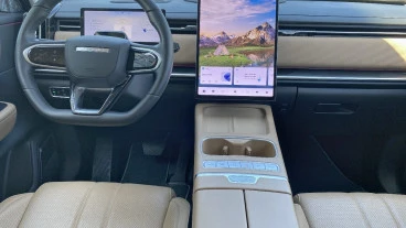 Jaecoo 7 PHEV Exclusive 1.5 TGDI+1DHT FWD