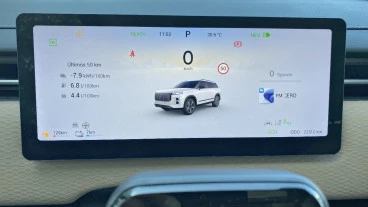 Jaecoo 7 PHEV Exclusive 1.5 TGDI+1DHT FWD