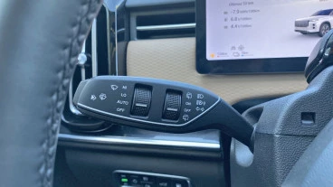 Jaecoo 7 PHEV Exclusive 1.5 TGDI+1DHT FWD