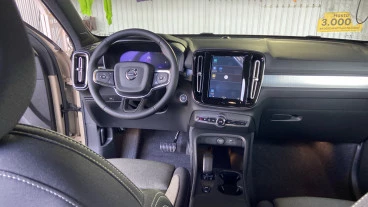 Volvo XC40 2.0 B3 G Core Auto