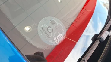 Peugeot 2008 Active Puretech 100 S&S BVM6