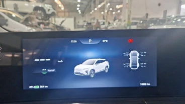 Omoda 5 EV EV 61 kWh Premium