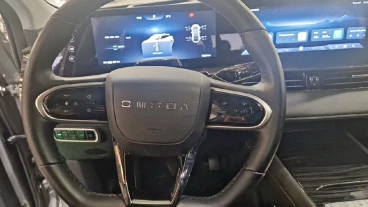 Omoda 5 EV EV 61 kWh Premium