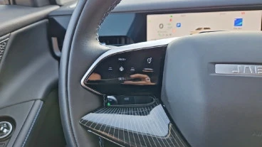 Jaecoo 5 BEV Exclusive 155kW (211CV) Batería 61kW