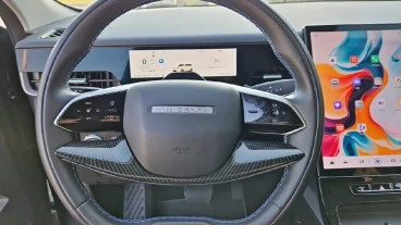 Jaecoo 5 BEV Exclusive 155kW (211CV) Batería 61kW