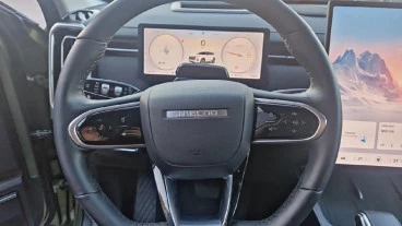 Jaecoo 7 Exclusive 1.6 TGDI 108kW (145CV) AWD