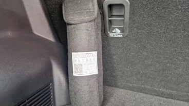 EBRO S400 1.5 DHE HEV Premium CVT