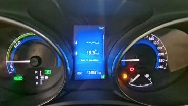 Toyota Auris 1.8 140H Hybrid Active