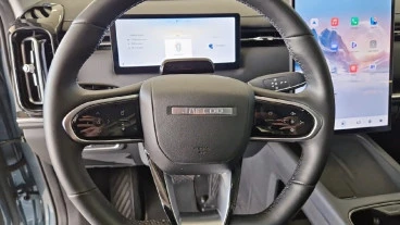 Jaecoo 7 PHEV Exclusive 1.5 TGDI+1DHT 255kW FWD