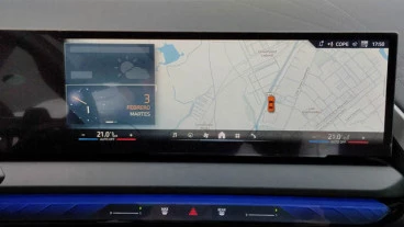 BMW X3 20d xDrive