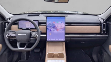 Jaecoo 7 PHEV Exclusive 1.5 TGDI+1DHT FWD