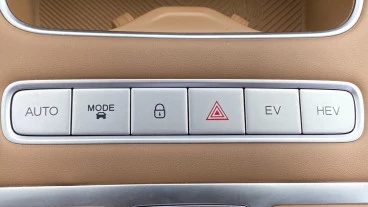 Jaecoo 7 PHEV Exclusive 1.5 TGDI+1DHT FWD