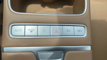 Jaecoo 7 PHEV Exclusive 1.5 TGDI+1DHT FWD