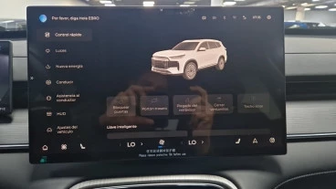EBRO S800 1.5 TGDI PHEV Luxury E-CVT