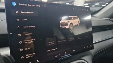 EBRO S800 1.5 TGDI PHEV Luxury E-CVT