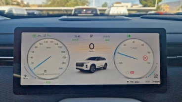 Jaecoo 7 PHEV Exclusive 1.5 TGDI+1DHT FWD