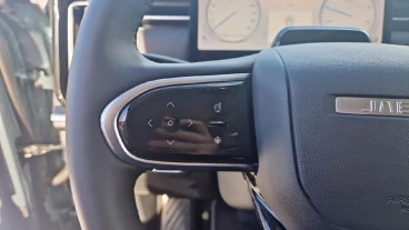 Jaecoo 7 PHEV Exclusive 1.5 TGDI+1DHT FWD